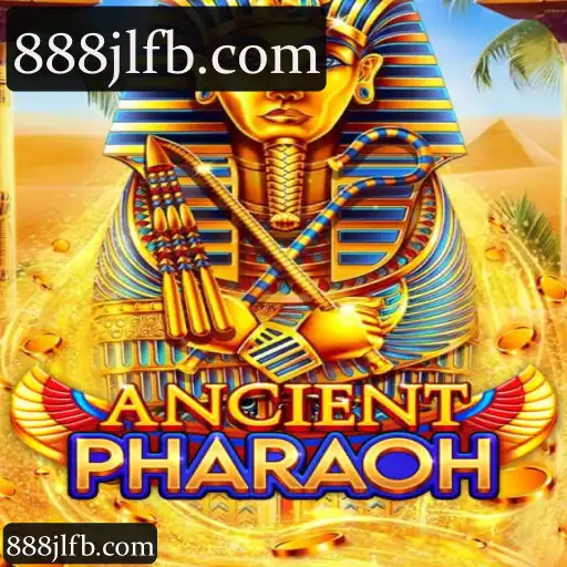 AncientPharaoh